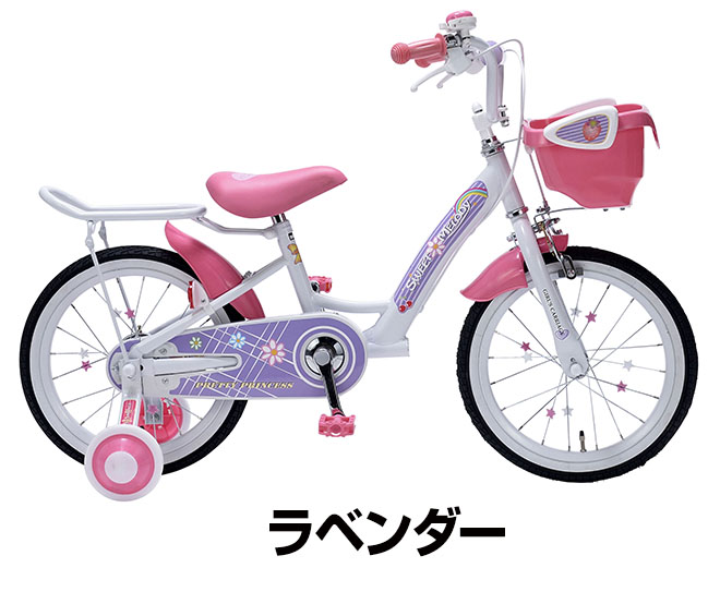 �Ҷ��Ѽ�ž�� 16����� ������� ��ž�� ���λ� �� �ϡ��� ���襤�� �ԥ� ���ˤ� �ץ쥼���