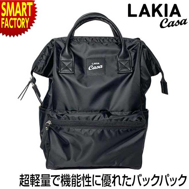 饭 Хåѥå CASA-BAGSBP Хå å  ֥å