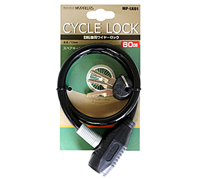 ž  磻䡼å 60cm ֥롼 ԥ ֥å  磻䡼 磻䡼 ɻ