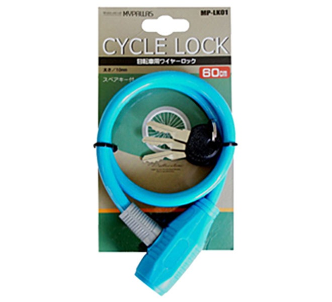 ž  磻䡼å 60cm ֥롼 ԥ ֥å  磻䡼 磻䡼 ɻ