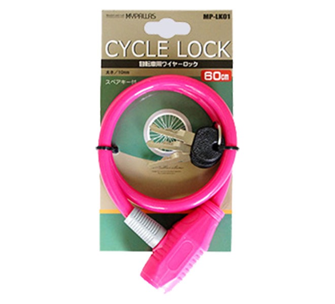 ž  磻䡼å 60cm ֥롼 ԥ ֥å  磻䡼 磻䡼 ɻ