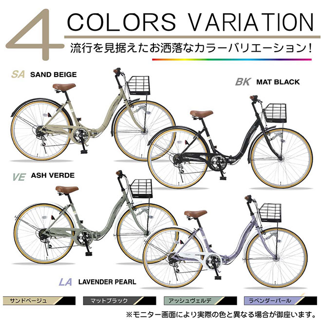 ��ž�� ���ƥ��������� �ޤꤿ���߼�ž�� 26����� �����ȥ饤�� ���ޥ���6����® �ޥ��ѥ饹 MC509