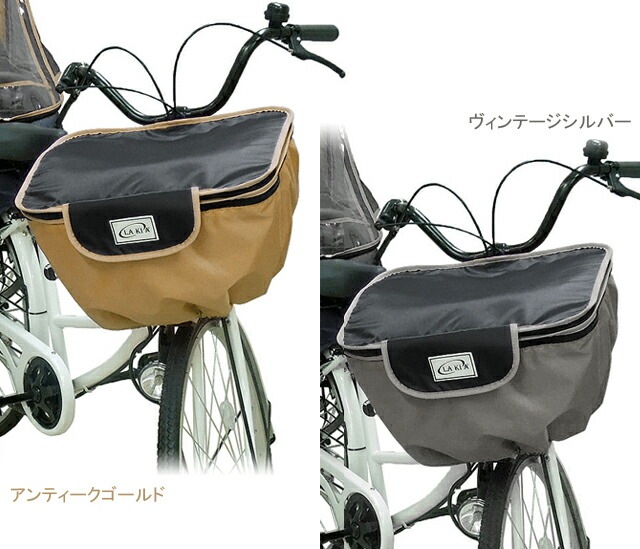 ž  С  ХåȥС  磻 礭  ɿ 2ʼ Ǽ LAKIA 饭