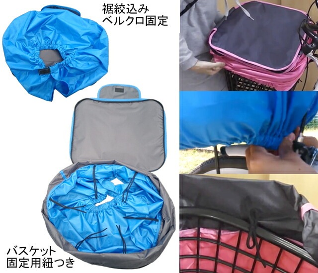 ž  С  ХåȥС  磻 礭  ɿ 2ʼ Ǽ LAKIA 饭