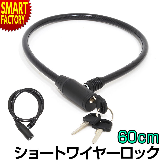 ž 磻䡼å  硼ȥ磻䡼å GRK TY-414 60cm  ѥ  ɻ ץ