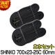 ž 塼 700C 700 23C 25C 60mm 2ĥå 󥰥Х ʩ FV shinko 󥳡
