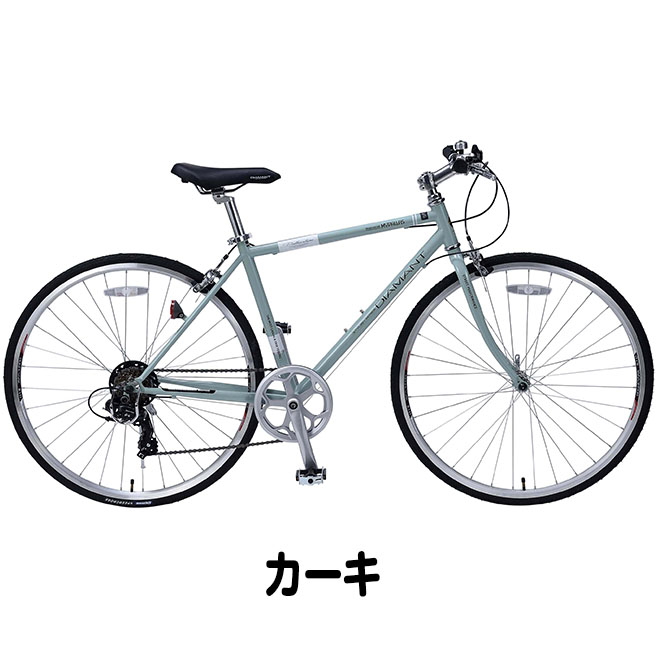 ��ž�� �������Х��� 700C ���ޥ��� 7����® �ޥ��ѥ饹 MC602