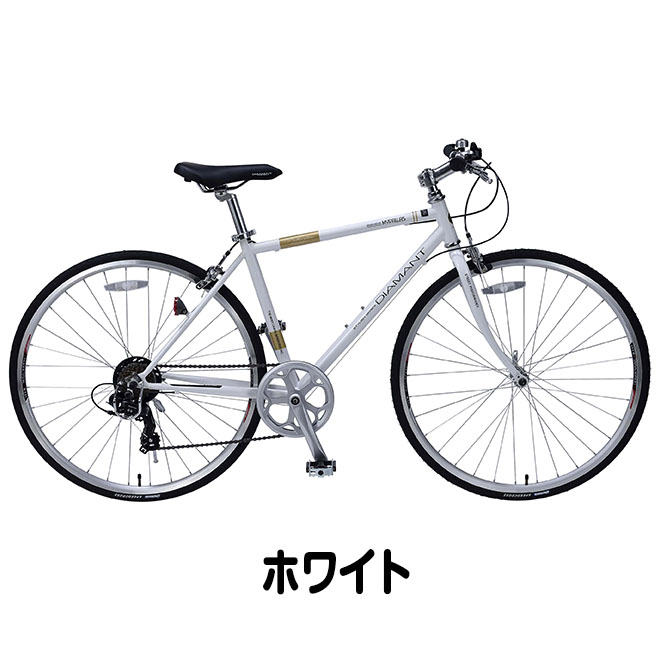 ��ž�� �������Х��� 700C ���ޥ��� 7����® �ޥ��ѥ饹 MC602