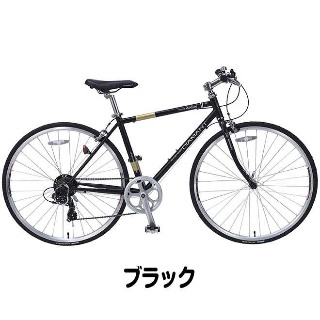 ��ž�� �������Х��� 700C ���ޥ��� 7����® �ޥ��ѥ饹 MC602