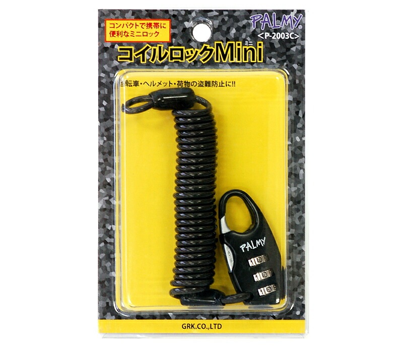 ž   å å 磻䡼å ֥å ѥ  ʥСå 뼰