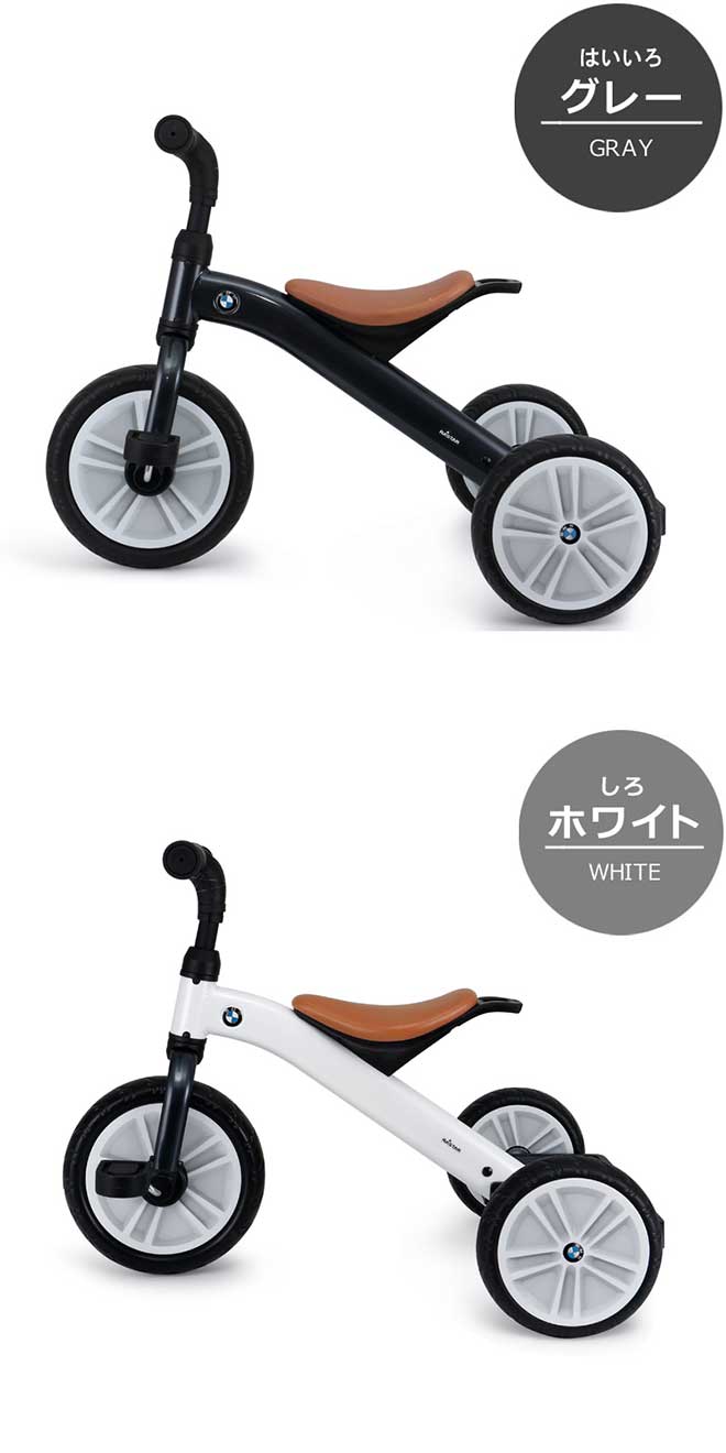 ���ؼ� BMW 2�� 3�� 4�� 5�� �Ļ� 4�� ���Ѵ�� �Ļ��� ���� ���ʪ �������