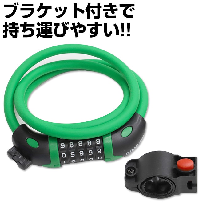 ��ž�� ���å� �� �磻�䡼���å� 12�� 5�� ������뼰 1m 100cm �֥饱�å���