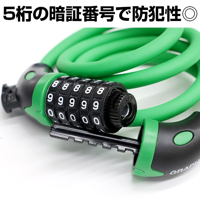 ��ž�� ���å� �� �磻�䡼���å� 12�� 5�� ������뼰 1m 100cm �֥饱�å���