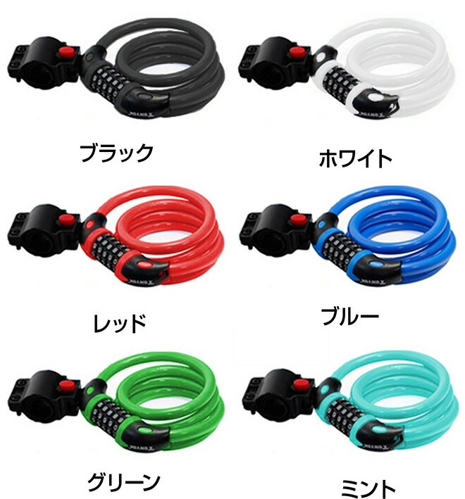 ��ž�� ���å� �� �磻�䡼���å� 12�� 5�� ������뼰 1m 100cm �֥饱�å���