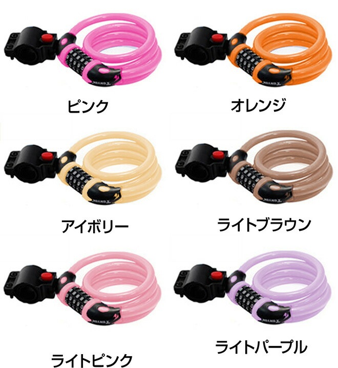 ��ž�� ���å� �� �磻�䡼���å� 12�� 5�� ������뼰 1m 100cm �֥饱�å���