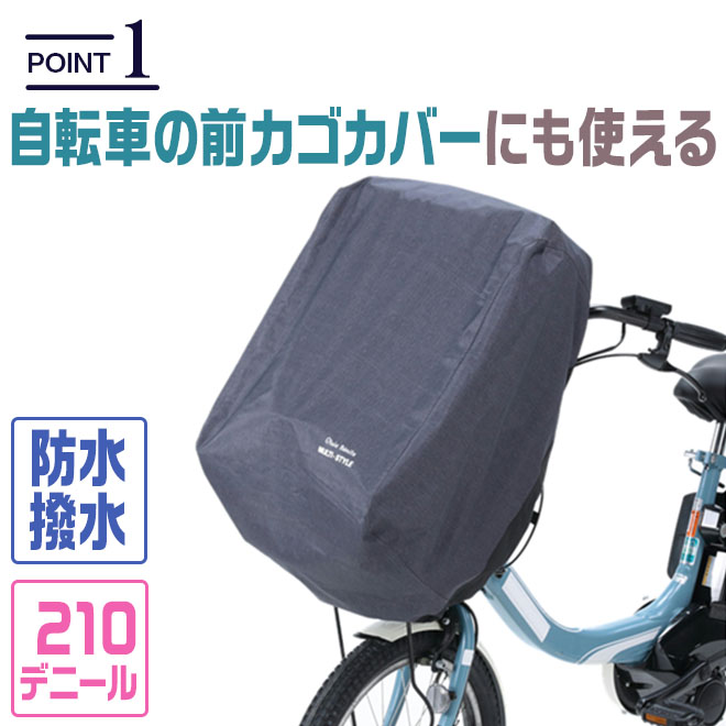 ��ž�� �������С� �ɿ� ���� �Ϥÿ� ���� ���å� �ɤ����Ȥ��륫�С�