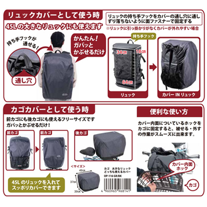 ��ž�� �������С� �ɿ� ���� �Ϥÿ� ���� ���å� �ɤ����Ȥ��륫�С�