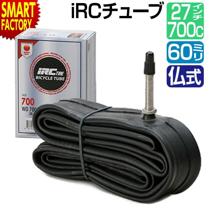 ��ž�� ���塼�� 27����� 700C 700 IRC ʩ�� ���󥰥Х�� 60mm WO 27��1 700��18C-26C FV ��奴��