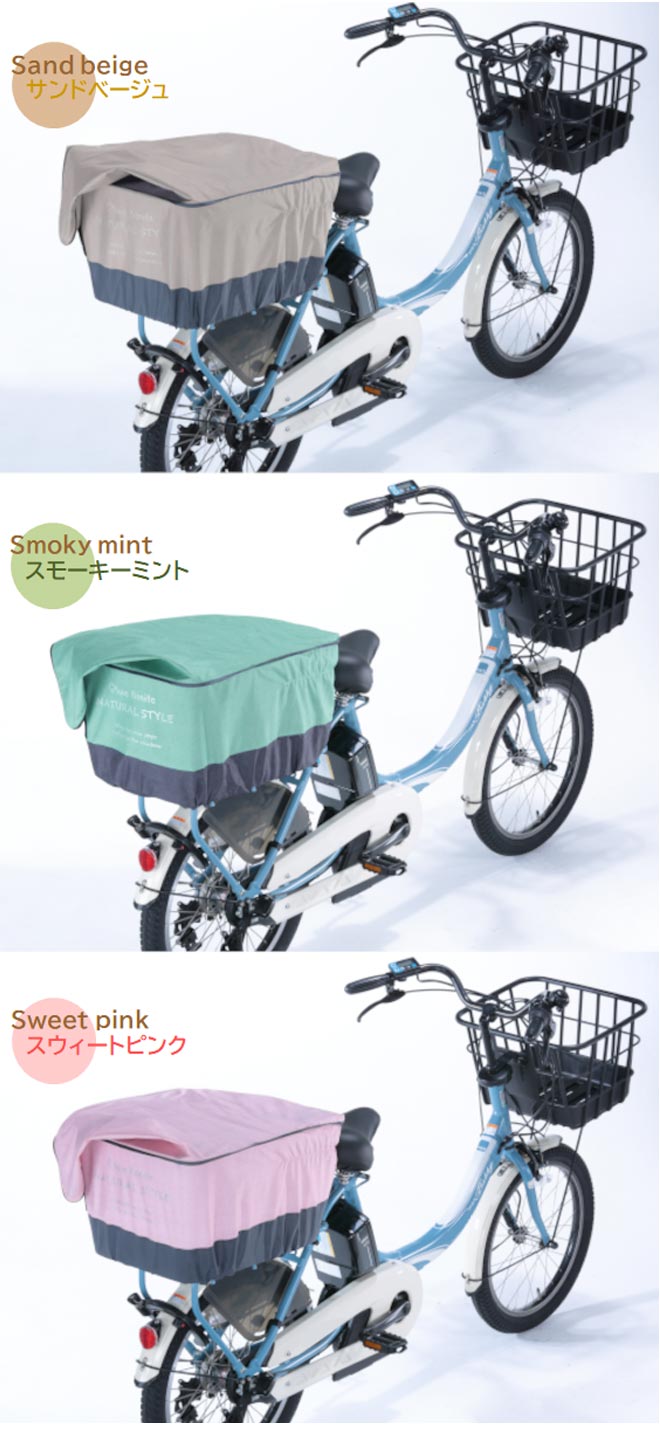 ž֥С ХåȥС  ѥ äפ奫ѥС ɿ 