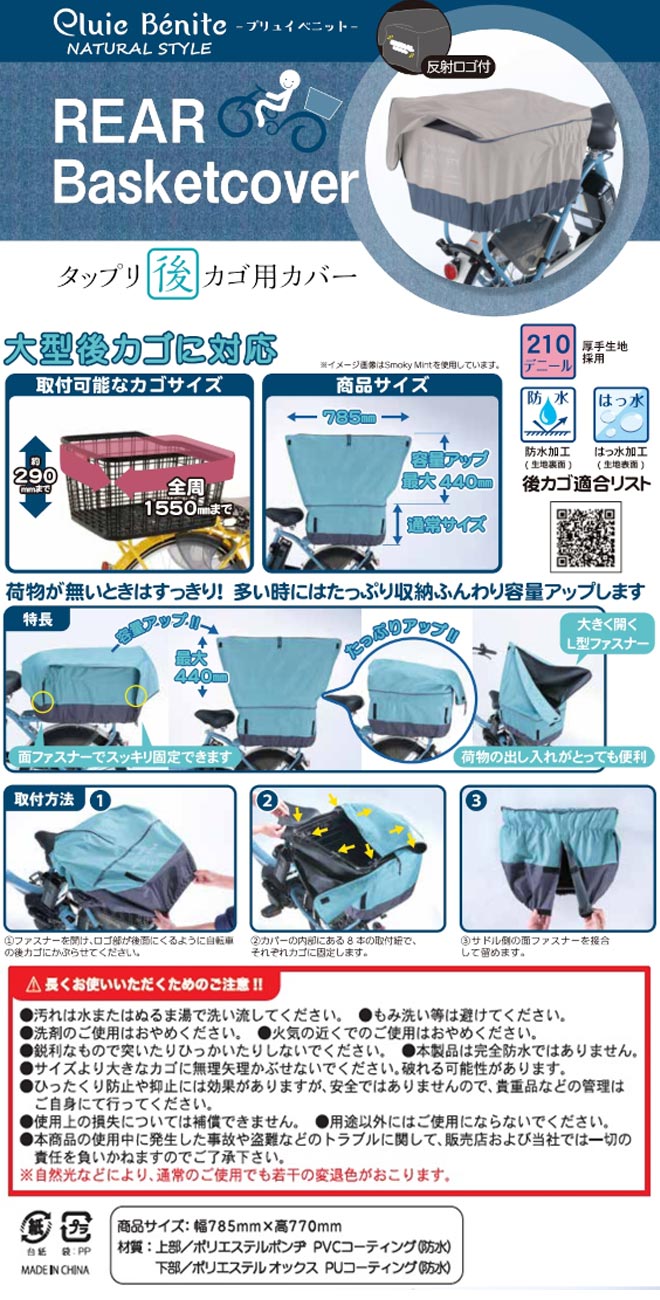 ž֥С ХåȥС  ѥ äפ奫ѥС ɿ 