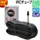 ��ž�� ���塼�� 27����� 700C 700 ʩ�� 40mm WO 700��28C-35C 27��1 1/8-1 3/8 FV ��奴��