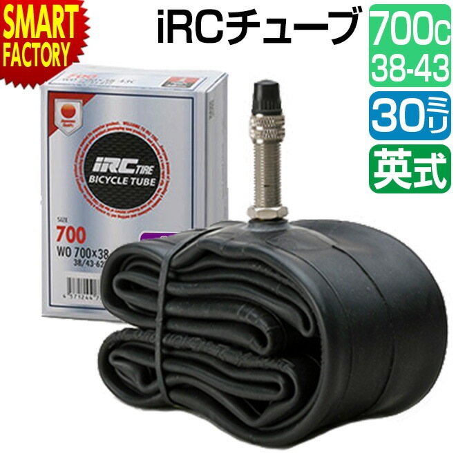 ��ž�� ���塼�� 700C IRC �Ѽ� 30mm WO 700��38C-43C EV ��奴��