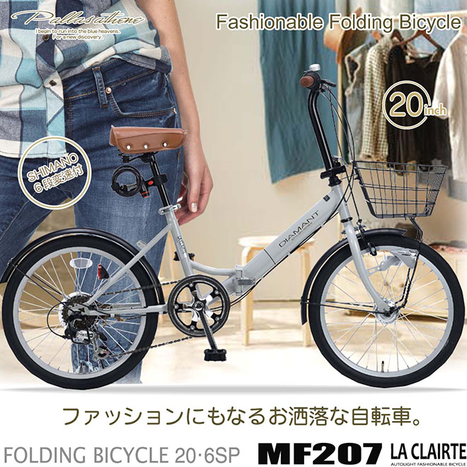 ž ޤꤿ߼ž 20 ޥ6® ޥѥ饹 MF207 LACLAIRTE