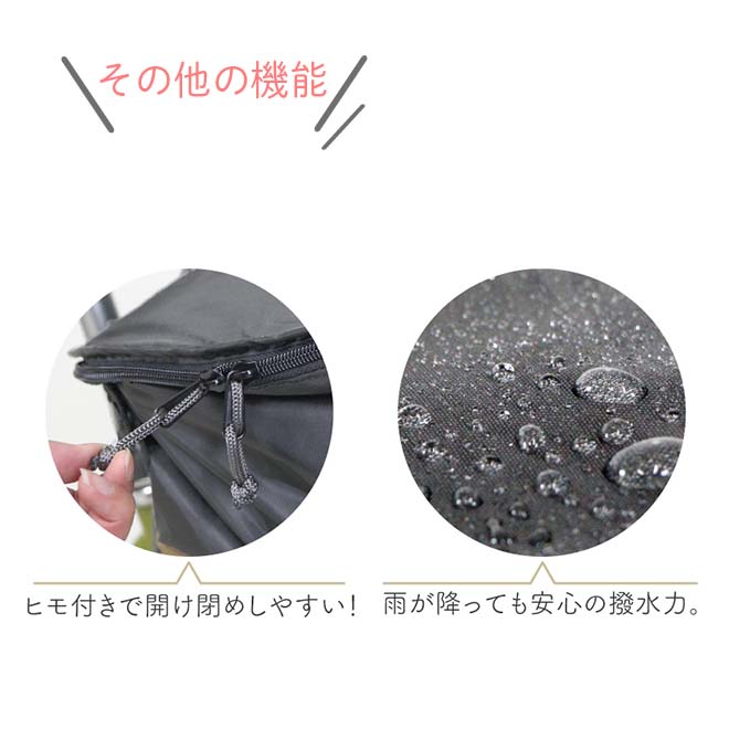 ��ž�� ���� ���С� ���� 2�ʼ��Х����åȥ��С� Step! ����