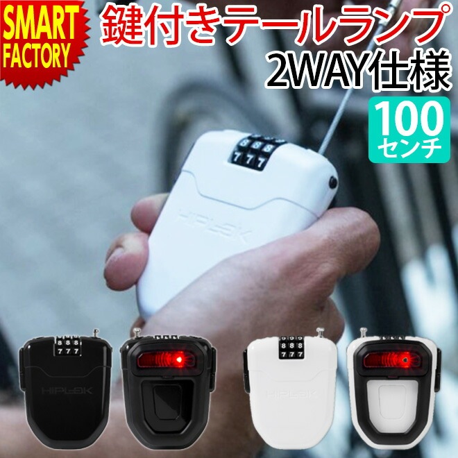 ��ž�� �� �磻�䡼 �ơ��� ���� �饤�� ���η� FLX �ҥåץ��å� ���� �����֥���å� �������