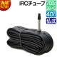 ��ž�� ���塼�� 700C IRC ʩ�� 40mm WO 700��38C-43C FV ��奴��