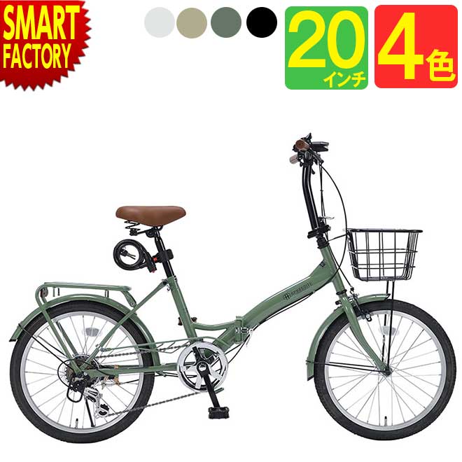 ž ޤꤿ߼ž 20 ޥ6® ޥѥ饹 MF209 BRANCHE