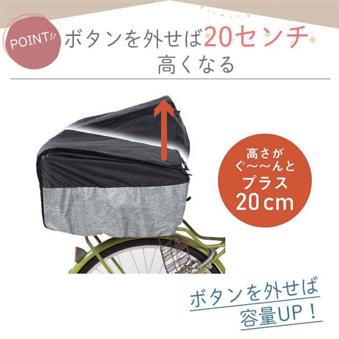 ž  С  2ʼХåȥС Step! 