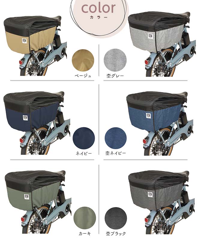 ž  С  2ʼХåȥС Step! 