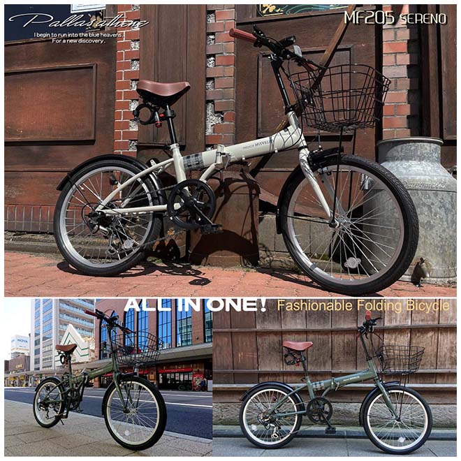 ��ž�� �ޤꤿ���߼�ž�� �ޥ��ѥ饹 20����� MF205SERENO 6����® ���ޥ���