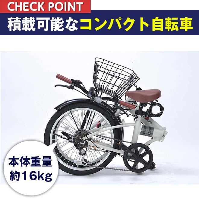 ��ž�� �ޤꤿ���߼�ž�� �ޥ��ѥ饹 20����� MF205SERENO 6����® ���ޥ���