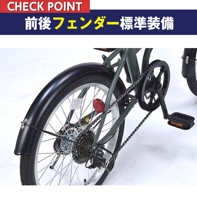 ��ž�� �ޤꤿ���߼�ž�� �ޥ��ѥ饹 20����� MF205SERENO 6����® ���ޥ���