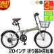 ��ž�� �ޤꤿ���߼�ž�� �ޥ��ѥ饹 20����� MF205SERENO 6����® ���ޥ���