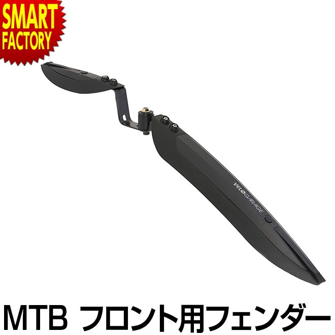 ե ť褱 ٥졼 MTB եѥե VG-5005 ž֥ѡ ž