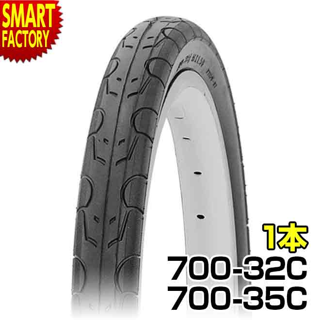 ��ž�� ������ ���ʼ� COMPASS ����ѥ� P1159 700C W/O �֥�å� 1��