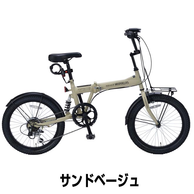 ��ž�� �ޤꤿ���߼�ž�� �ޥ��ѥ饹 20����� MF208 6����® ���ޥ���