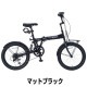 ��ž�� �ޤꤿ���߼�ž�� �ޥ��ѥ饹 20����� MF208 6����® ���ޥ���