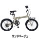 ��ž�� �ޤꤿ���߼�ž�� �ޥ��ѥ饹 20����� MF208 6����® ���ޥ���