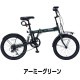 ��ž�� �ޤꤿ���߼�ž�� �ޥ��ѥ饹 20����� MF208 6����® ���ޥ���