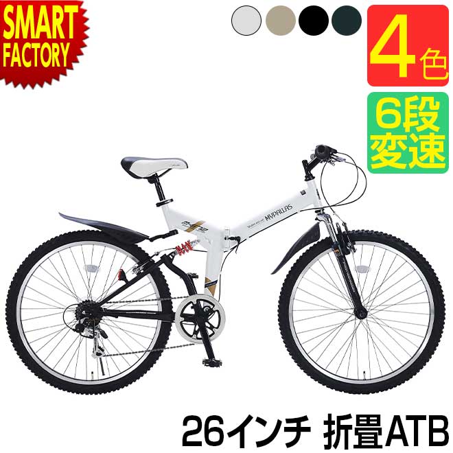��ž�� �ޤꤿ���߼�ž�� �ޥ��ѥ饹 26����� M-672 6����® ���ޥ���