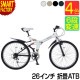 ��ž�� �ޤꤿ���߼�ž�� �ޥ��ѥ饹 26����� M-672 6����® ���ޥ���
