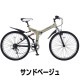 ��ž�� �ޤꤿ���߼�ž�� �ޥ��ѥ饹 26����� M-672 6����® ���ޥ���