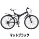 ��ž�� �ޤꤿ���߼�ž�� �ޥ��ѥ饹 26����� M-672 6����® ���ޥ���