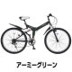��ž�� �ޤꤿ���߼�ž�� �ޥ��ѥ饹 26����� M-672 6����® ���ޥ���