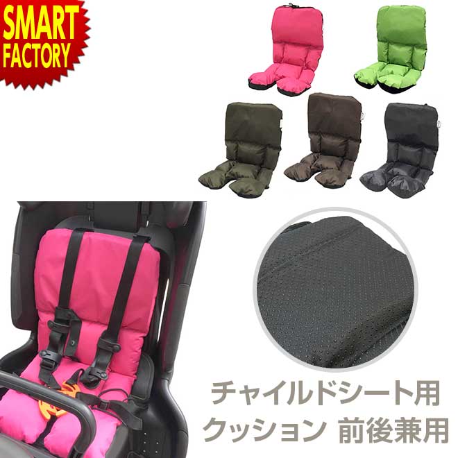 ž 㥤ɥ å 5  LAKIA 饭 228xxx  ʥ Ҷ Ҷ褻 Ʊ