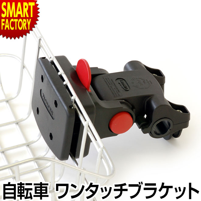 ž  󥿥å֥饱åȡʥϥɥС奿ס SW-QRB ˡۥ  դ